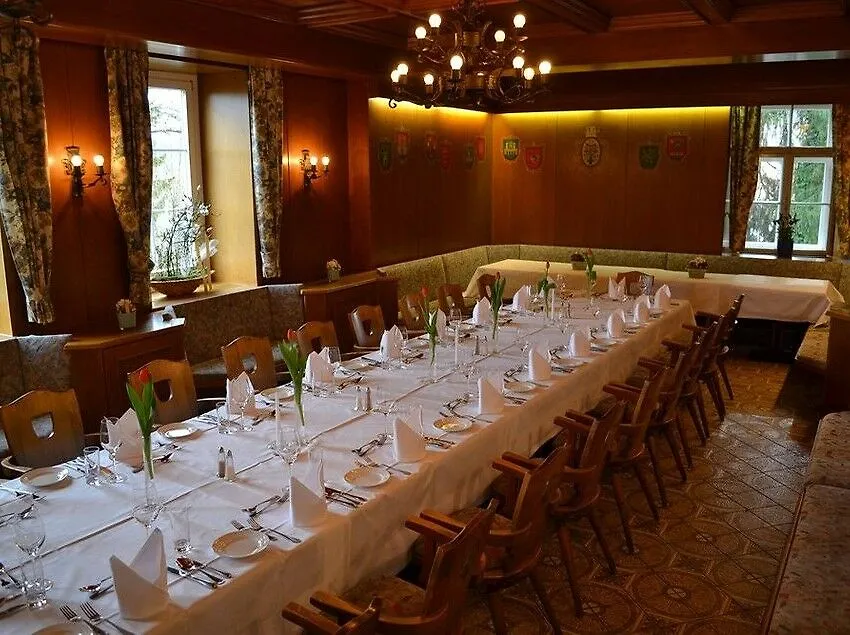 Hotel Pfeifer Zum Kirchenwirt Graz 4*,